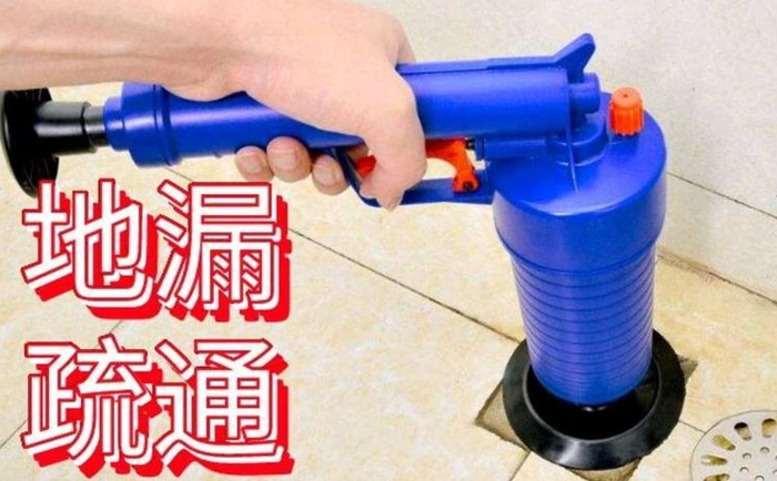 富拉尔基疏通地漏