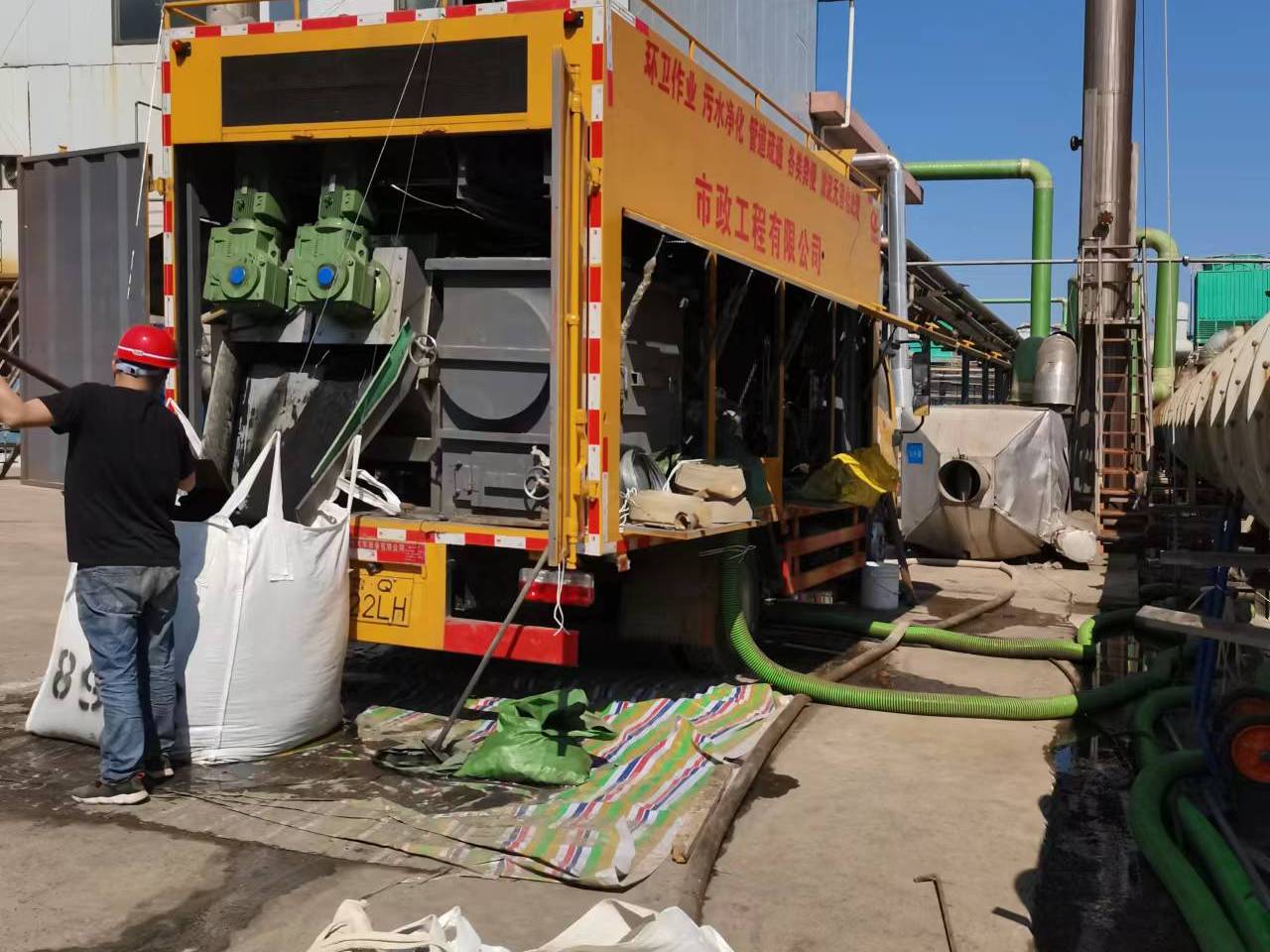 富拉尔基淤泥压干处理